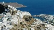 serifos