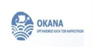 okana