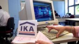 ika_hlektr-syntagografisi