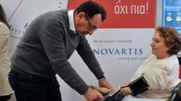 novartis_ypertasi