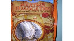 efet_konserva_psariou