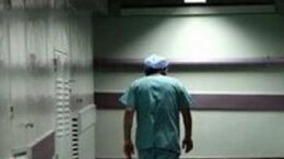 epikindinos_ios_nosokomeia