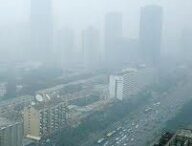 rypansi_egkefalika_apolia_mnimis