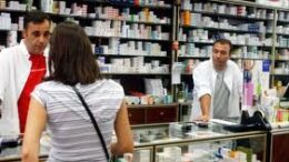 xreh_tameiwn_sta_farmakeia