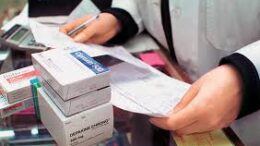 syntages_kinitopoihseis