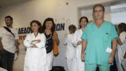 anastoli_episxesis_iatroi