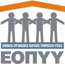 EOPYY1