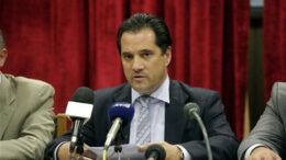 elegxoi-dapanes-farmakou