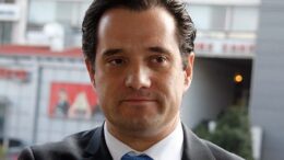 georgiadis-EOPYY-elvetiko-roloi