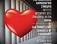 kardiologiko sinedrio