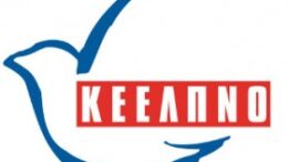 keelpno