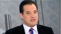 georgiadis-eisitirio-sta-nosokomeia