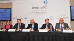 Anapneo Press Conference_14 4 14 (1)